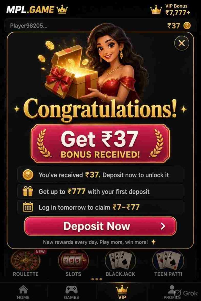 MPL Game congratulations ₹37 bonus unlocked